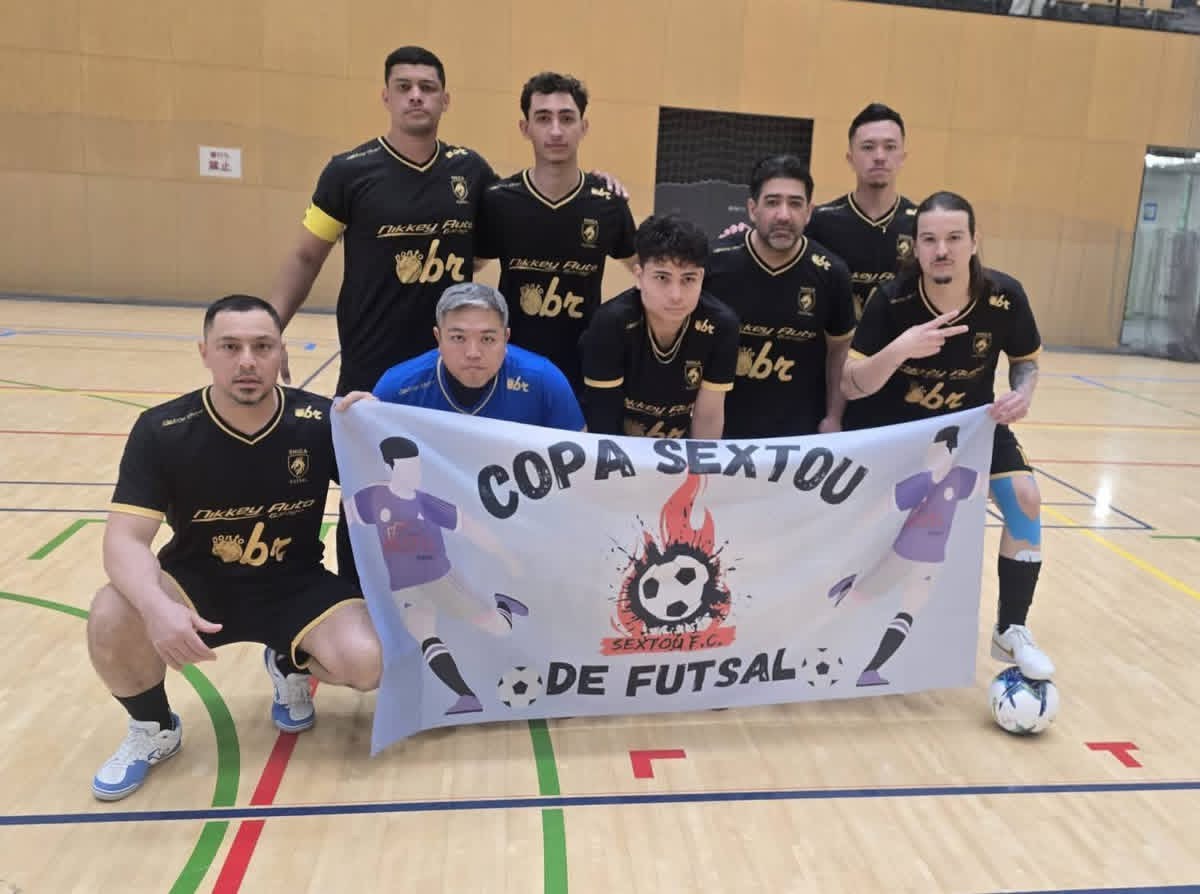 Shiga Futsal